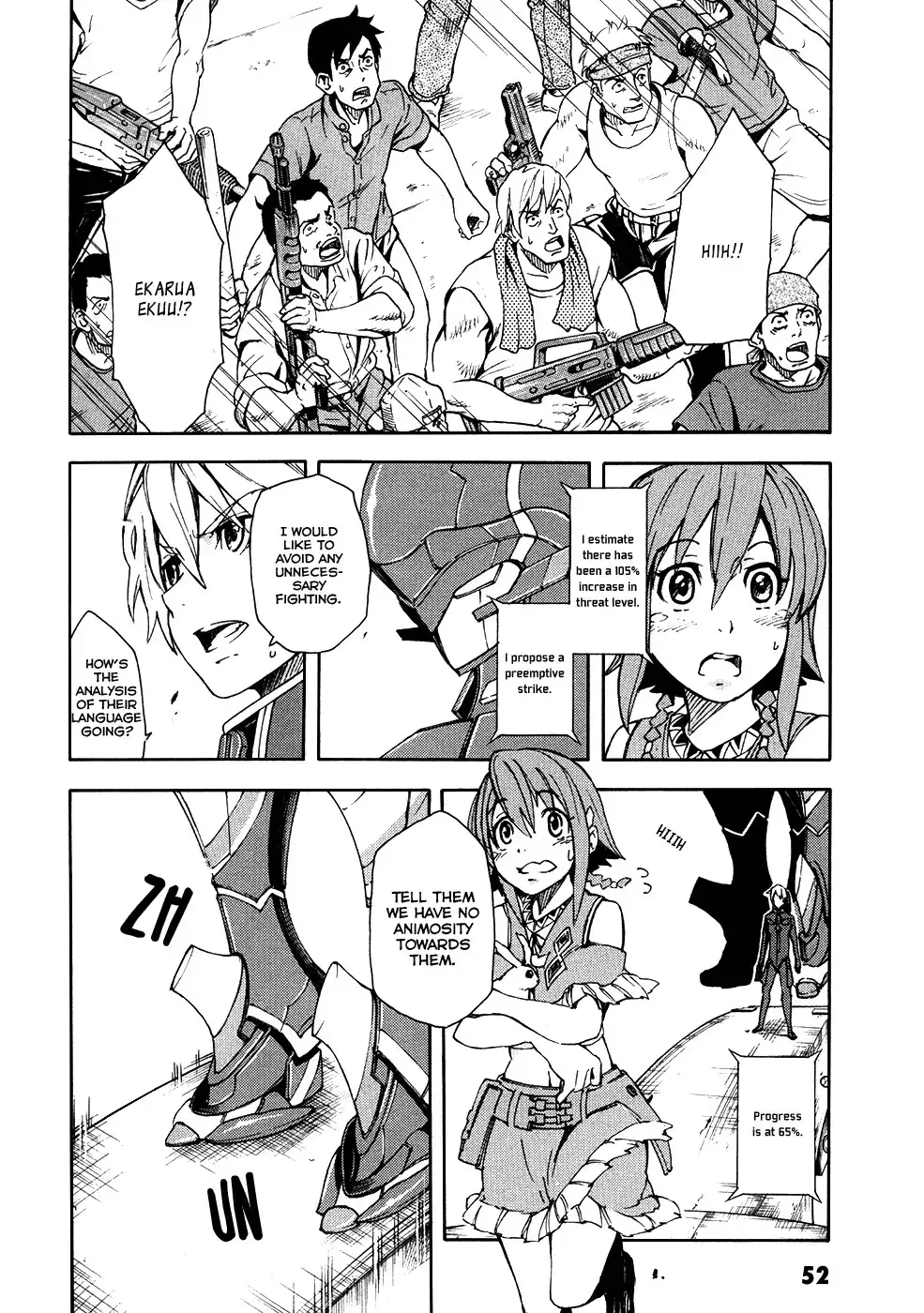 Suisei no Gargantia Chapter 2 8